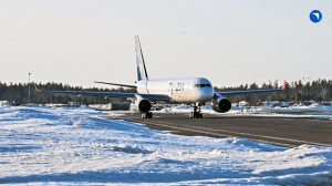 ИФК передала Ту-204 в эксплуатацию авиакомпании Red Wings