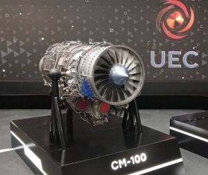 ОДК впервые представила макет перспективного двигателя СМ-100 