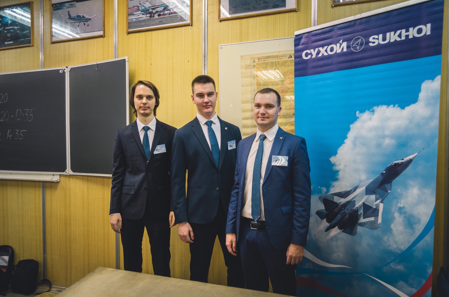 В Москве прошел 1-й тур XVI Олимпиады по авиации для школьников и учащихся техникумов