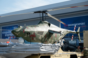 Ростех впервые представил на «Армии» многофункциональный беспилотный вертолет с увеличенной грузоподъемностью